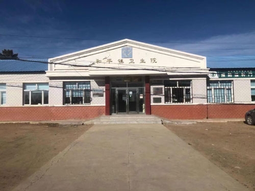 熱烈祝賀拓德科技TD-TCI-5000中醫(yī)體質(zhì)辨識系統(tǒng)安裝調(diào)試驗(yàn)收完畢。